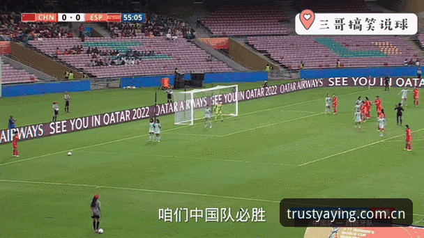 U17世界杯抽签结果出炉，掌握赛事动态的实用指南